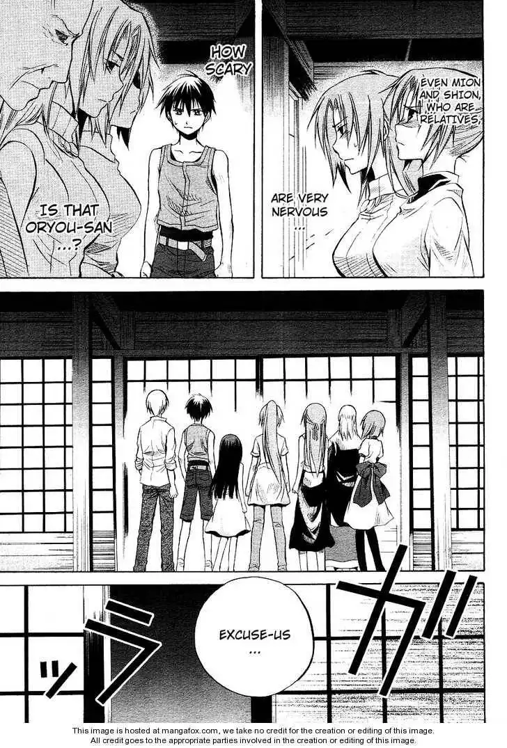 Higurashi no Naku Koro ni ~ Minagoroshi Chapter 14 13
